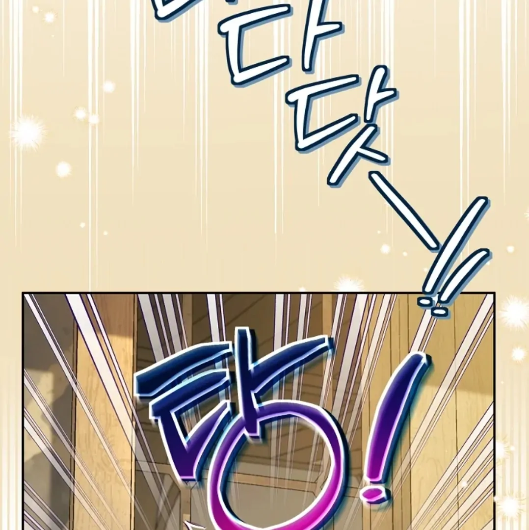 I Will Become the Villain’s Poison Taster Chapter 70 Gambar 71