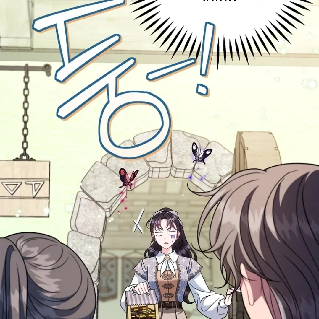 I Will Become the Villain’s Poison Taster Chapter 72 Gambar 112