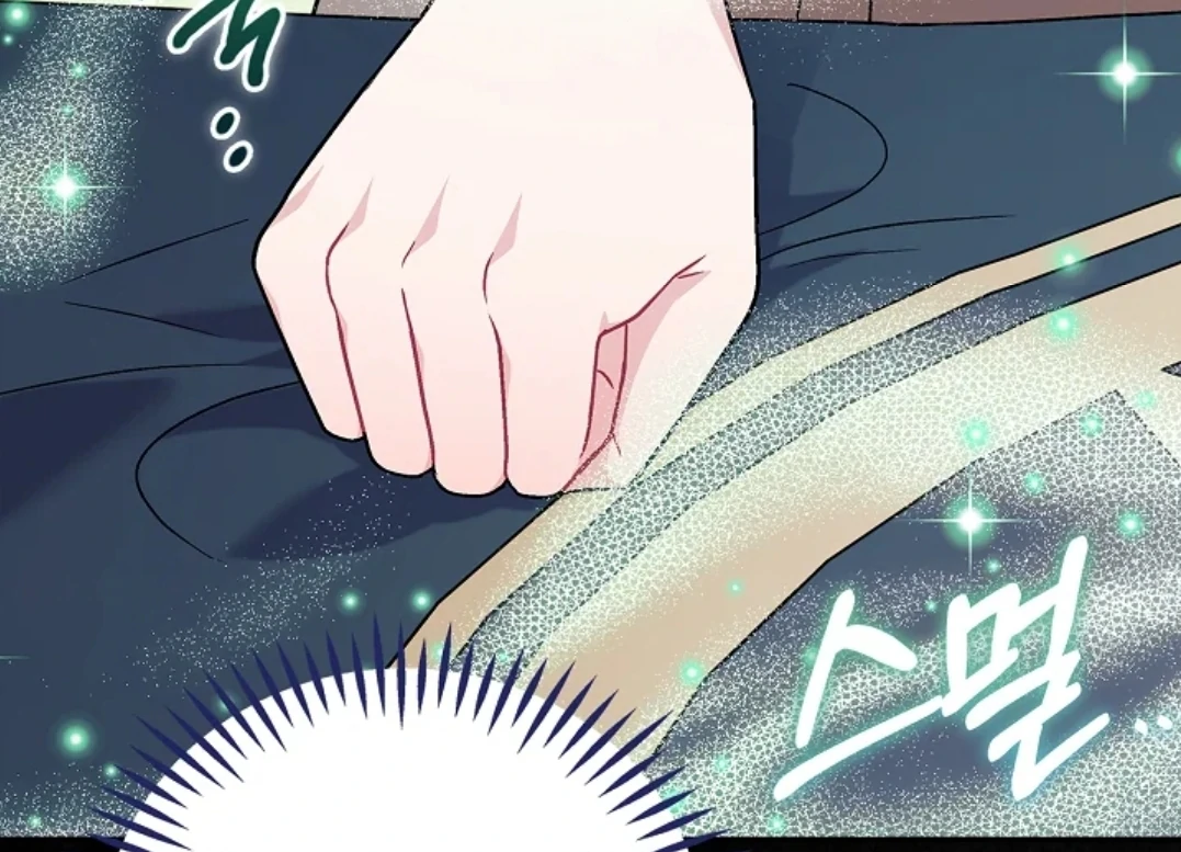 I Will Become the Villain’s Poison Taster Chapter 72 Gambar 157