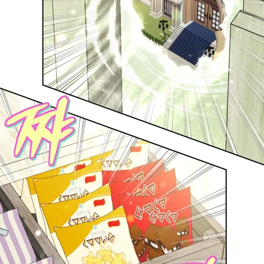 I Will Become the Villain’s Poison Taster Chapter 72 Gambar 93