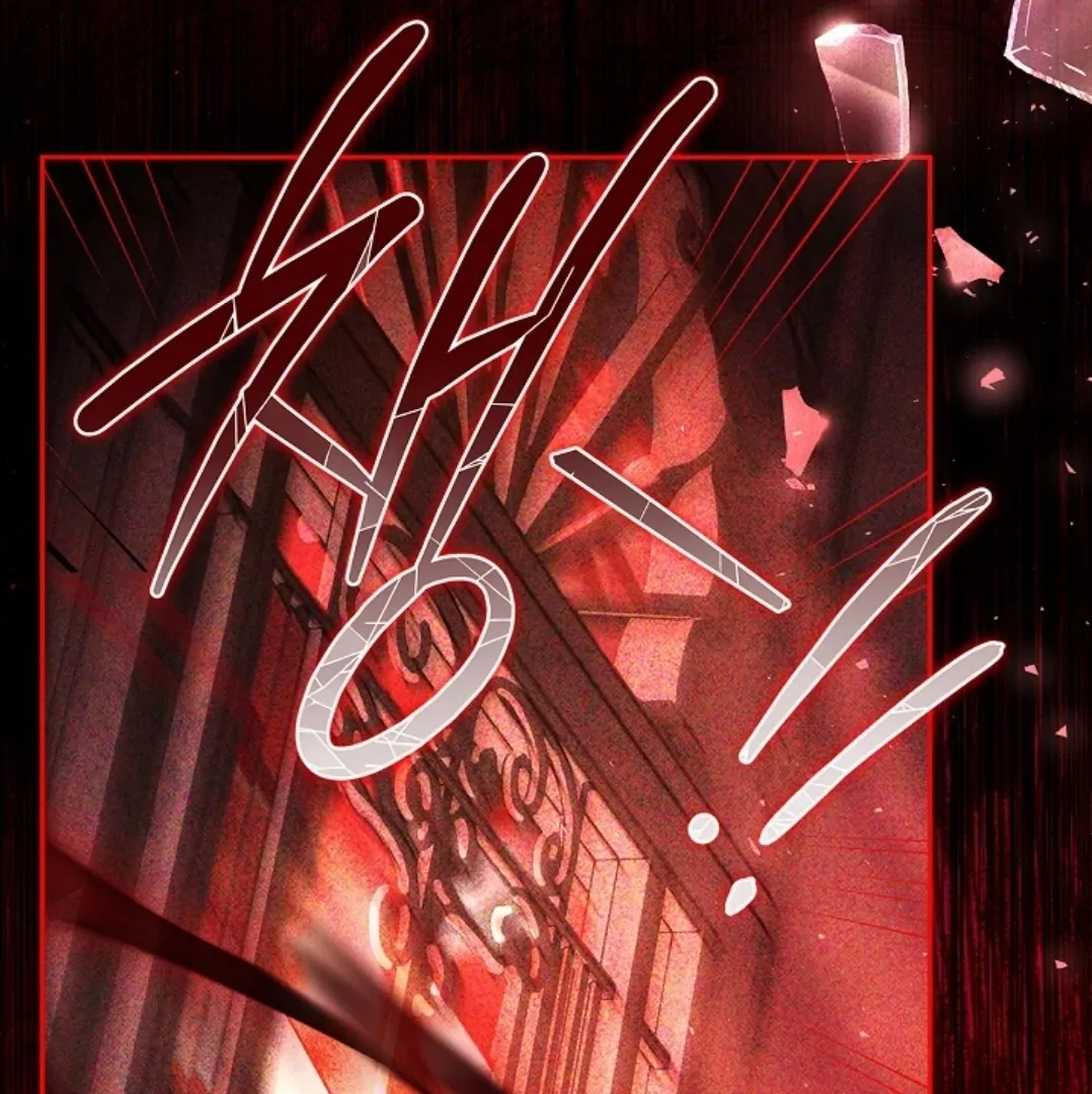 I Will Become the Villain’s Poison Taster Chapter 73 Gambar 94