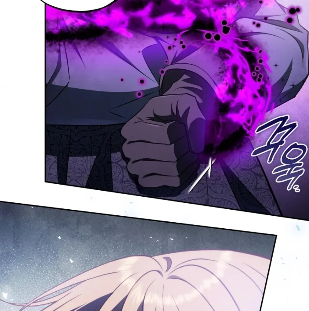 I Will Become the Villain’s Poison Taster Chapter 75 Gambar 5