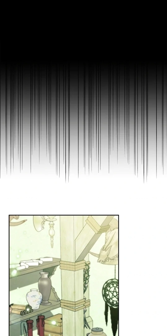 I Will Become the Villain’s Poison Taster Chapter 75 Gambar 91