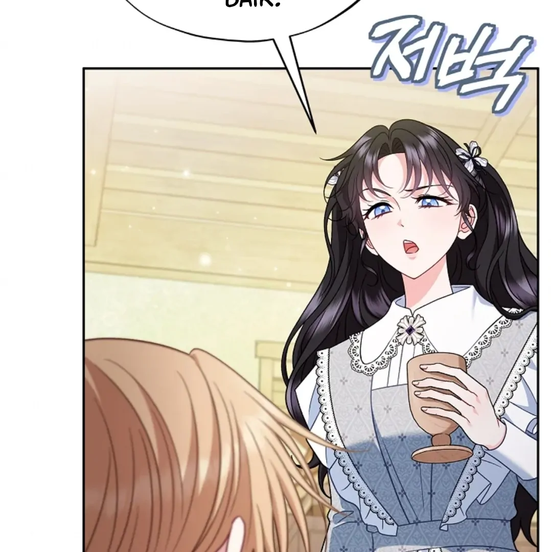 I Will Become the Villain’s Poison Taster Chapter 77 Gambar 136