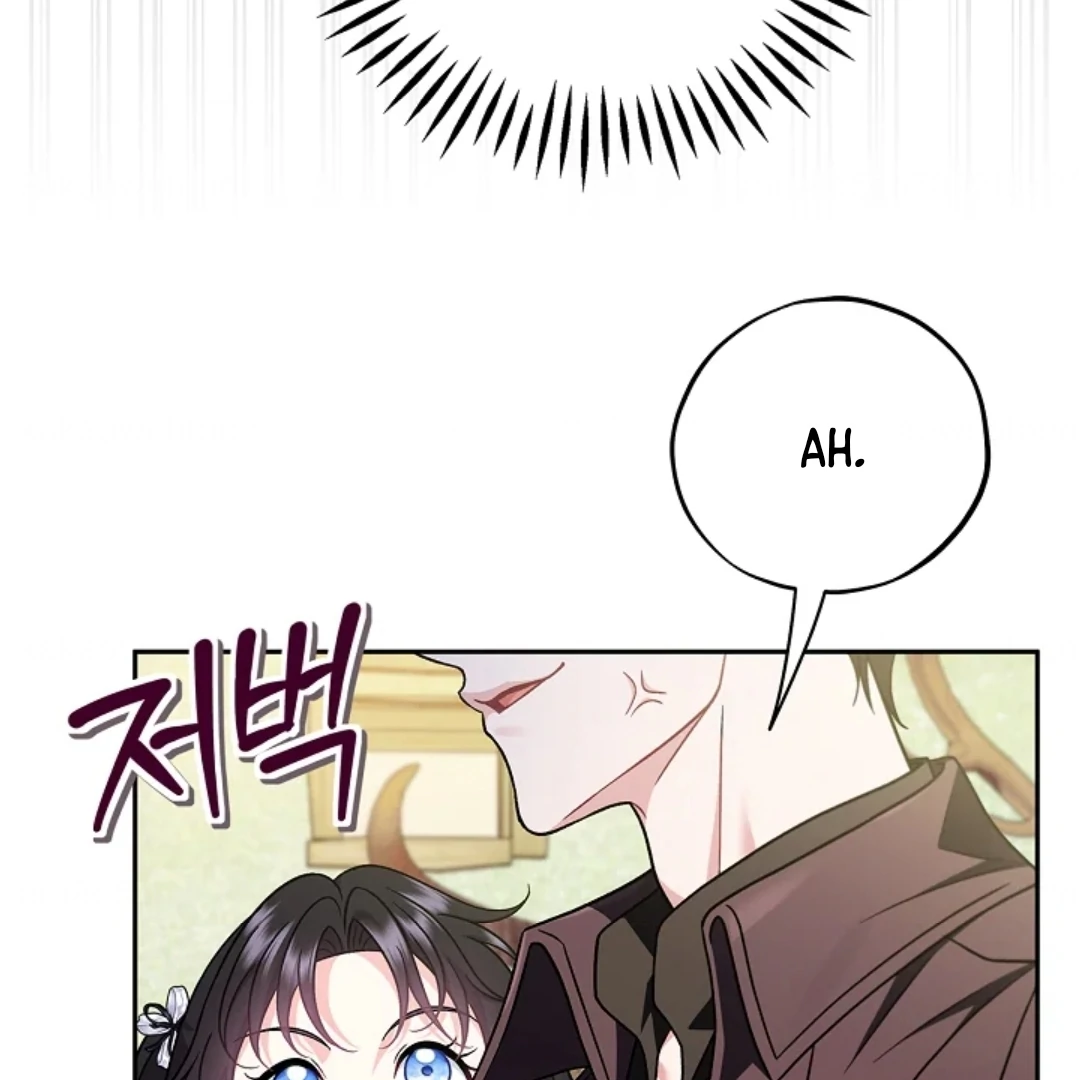 I Will Become the Villain’s Poison Taster Chapter 77 Gambar 43