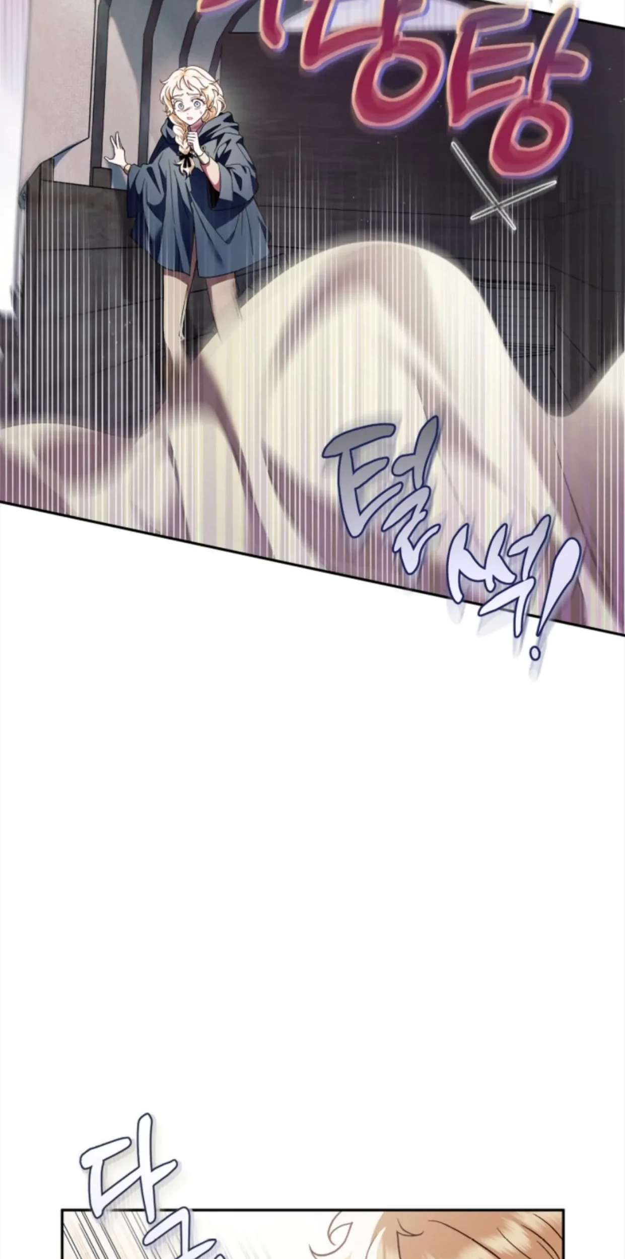 I Will Become the Villain’s Poison Taster Chapter 8 Gambar 85