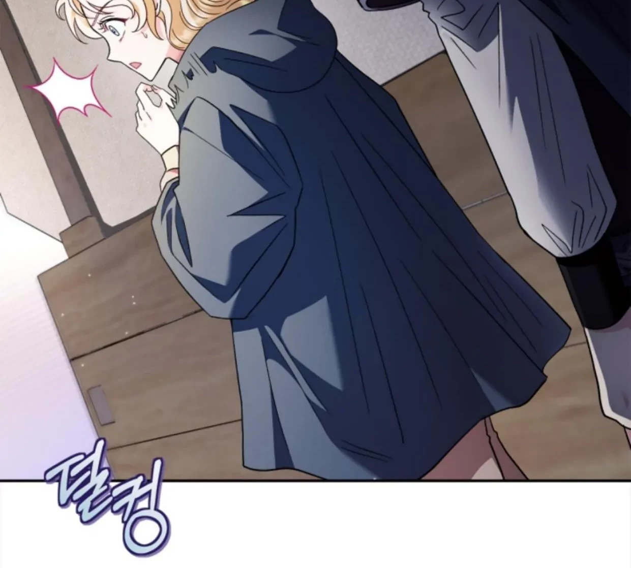 I Will Become the Villain’s Poison Taster Chapter 8 Gambar 90