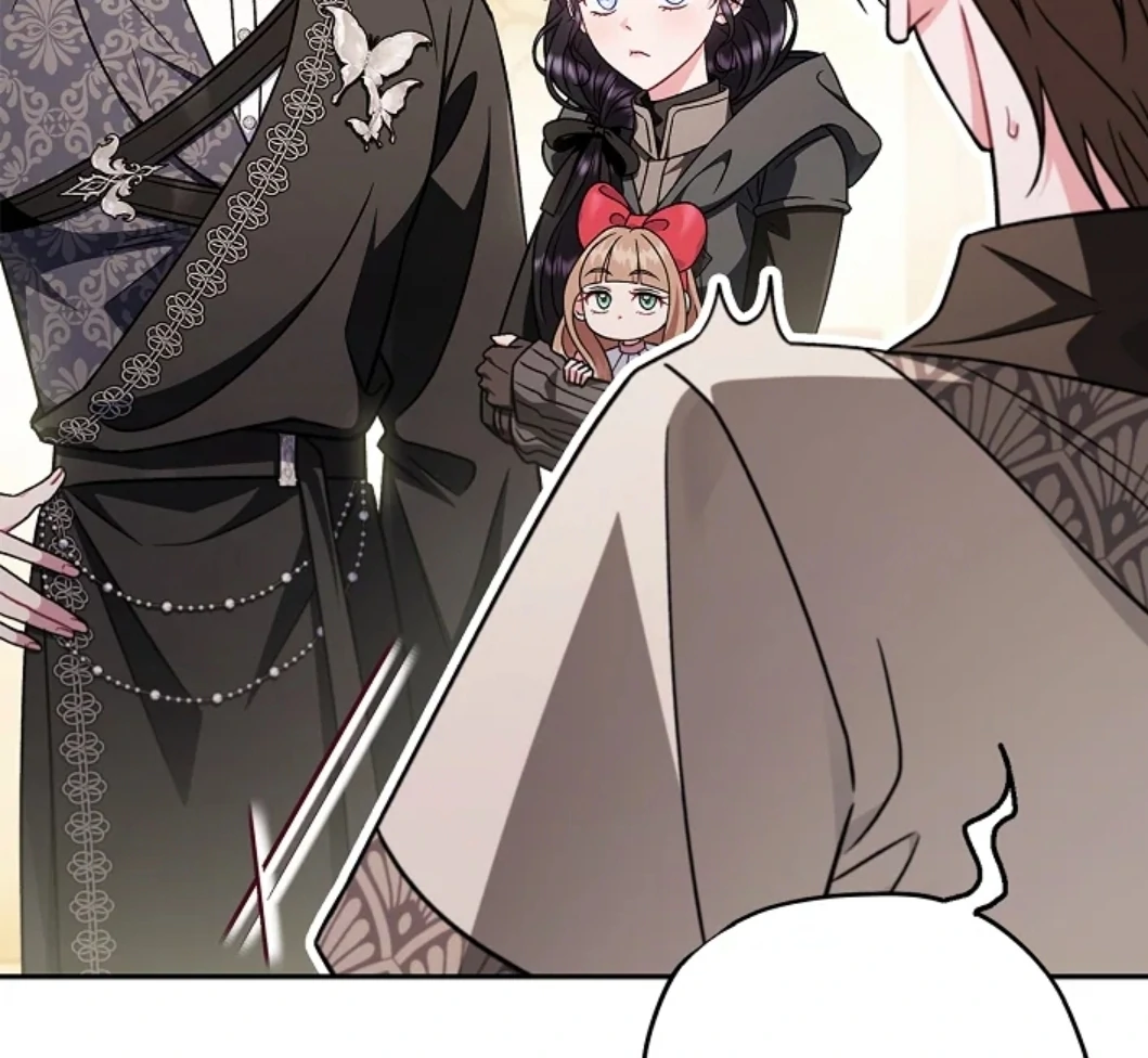 I Will Become the Villain’s Poison Taster Chapter 82 Gambar 103