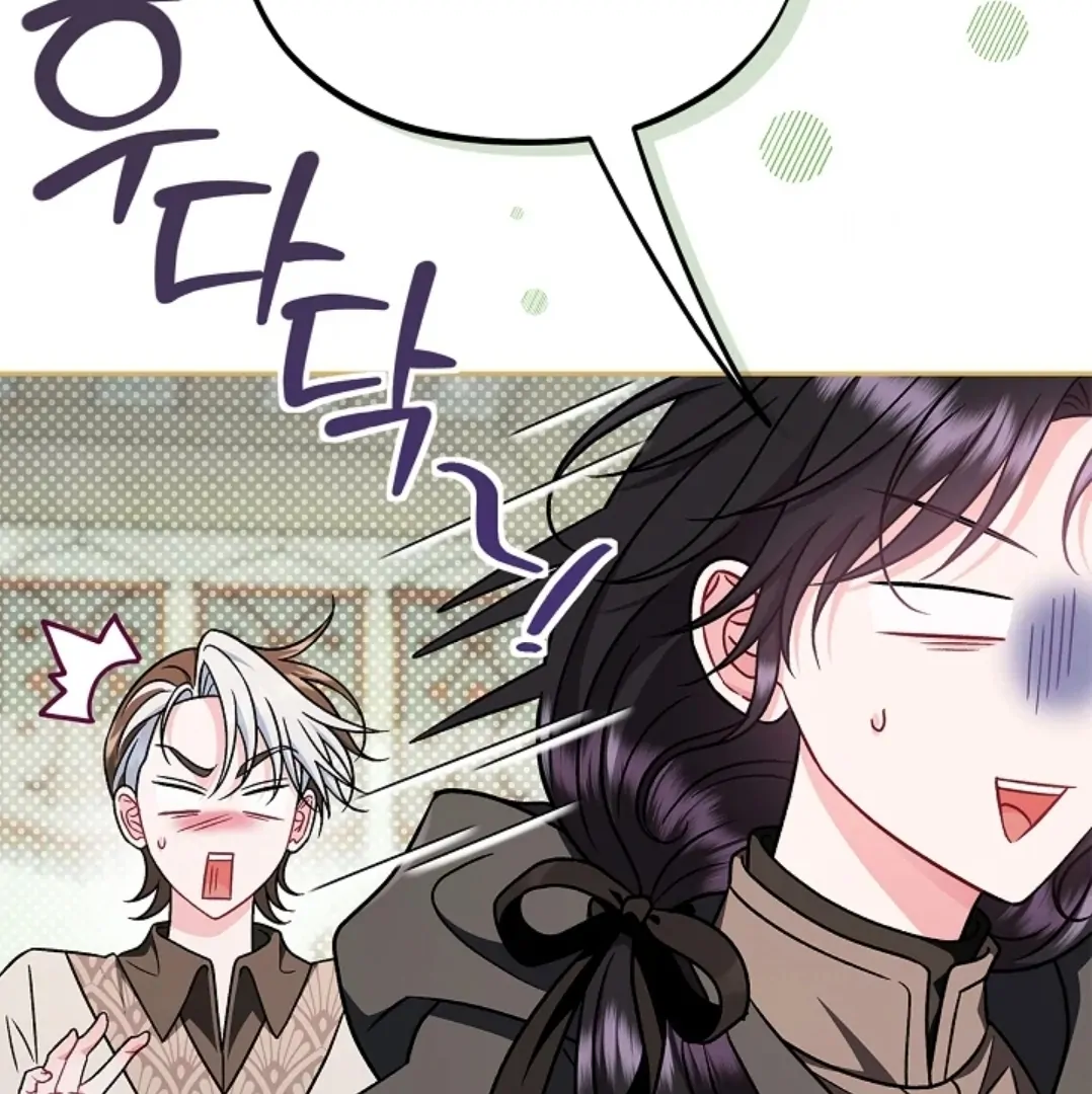 I Will Become the Villain’s Poison Taster Chapter 82 Gambar 117