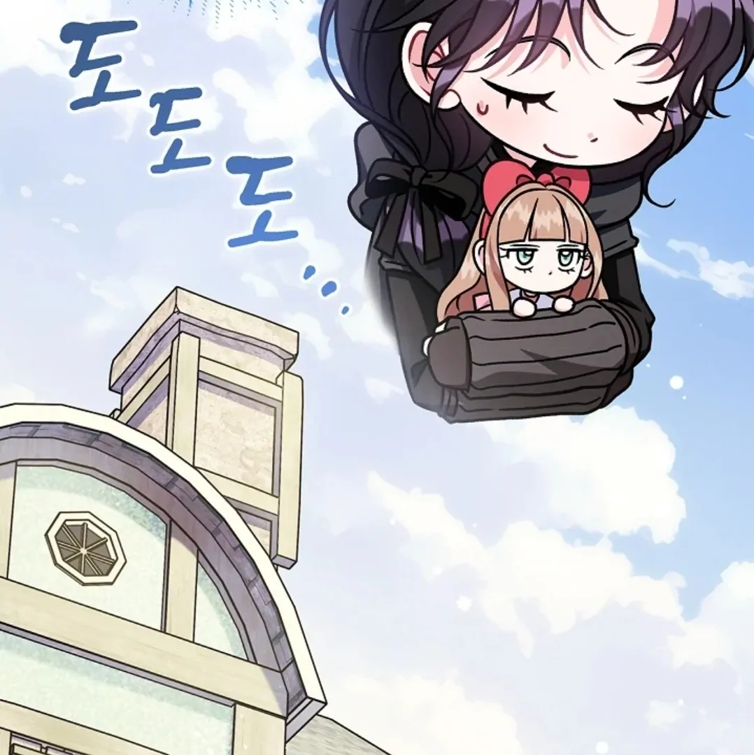 I Will Become the Villain’s Poison Taster Chapter 82 Gambar 124