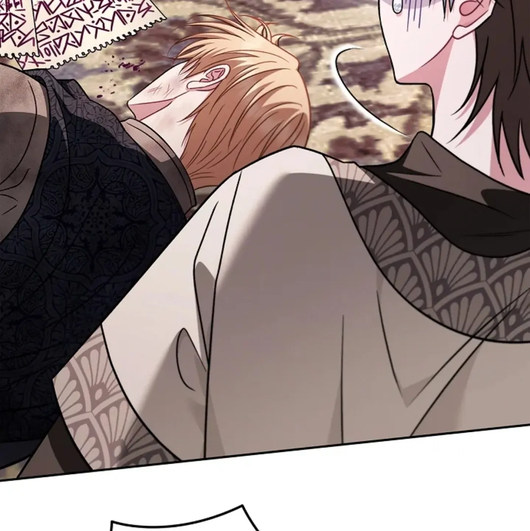 I Will Become the Villain’s Poison Taster Chapter 82 Gambar 13