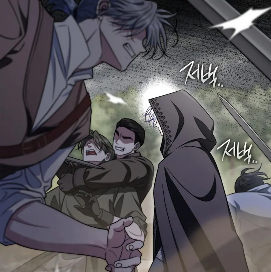 I Will Become the Villain’s Poison Taster Chapter 82 Gambar 147