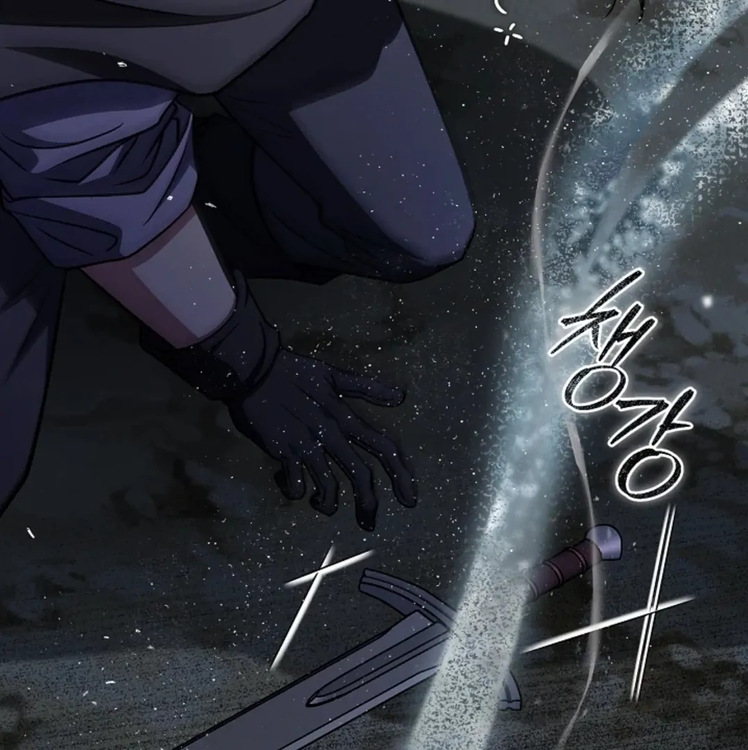 I Will Become the Villain’s Poison Taster Chapter 82 Gambar 157