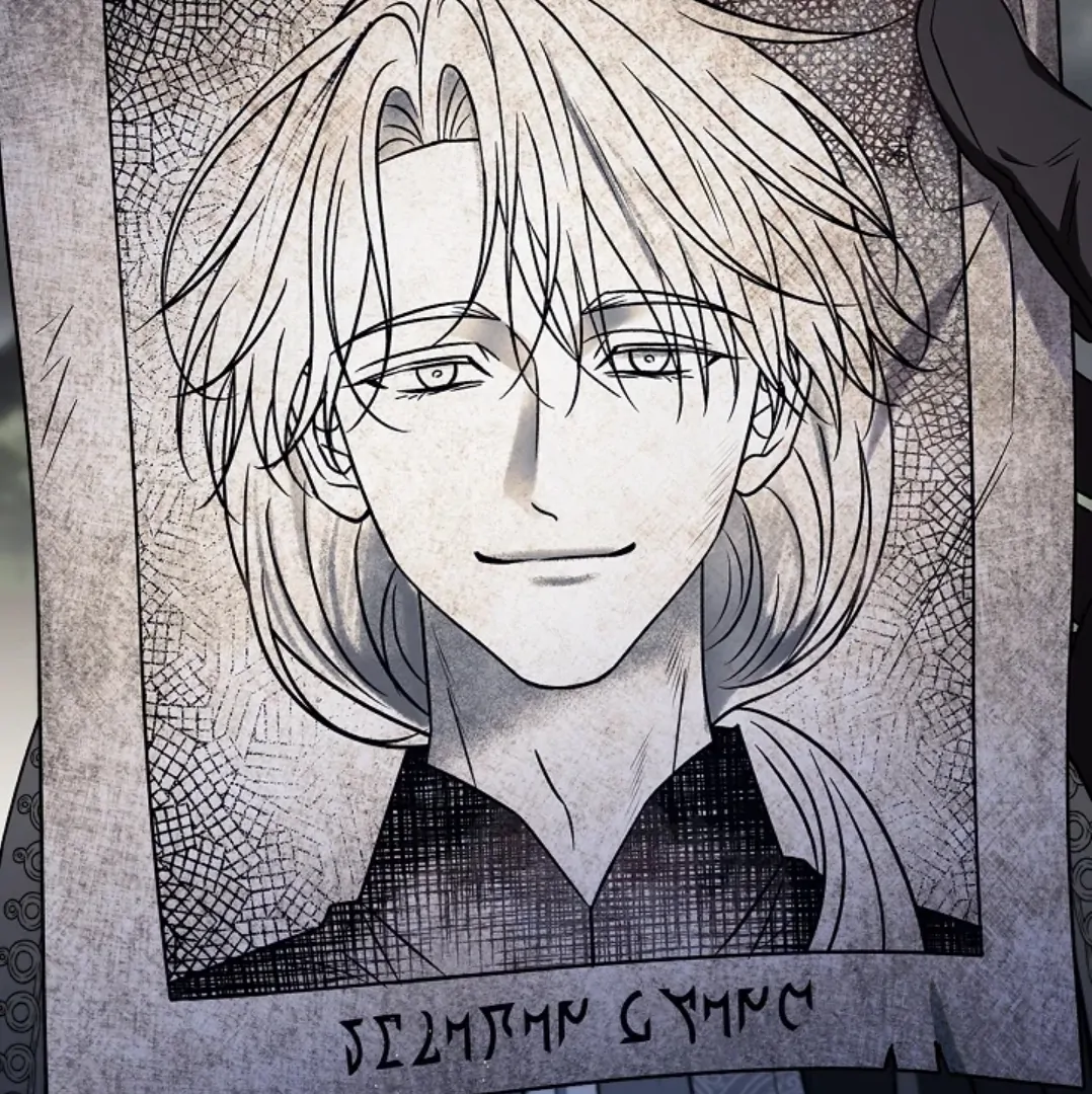 I Will Become the Villain’s Poison Taster Chapter 82 Gambar 171