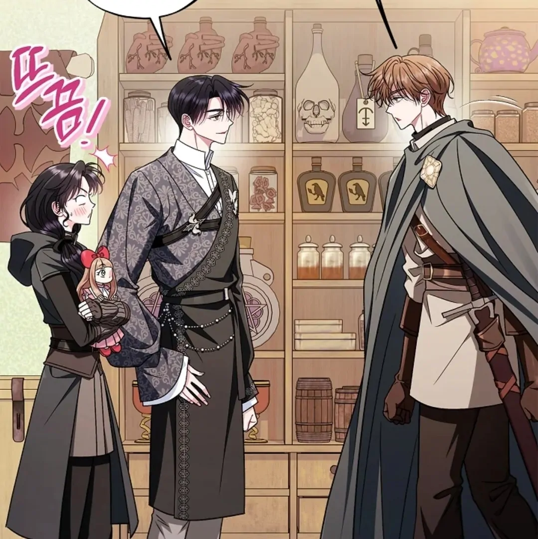 I Will Become the Villain’s Poison Taster Chapter 82 Gambar 53