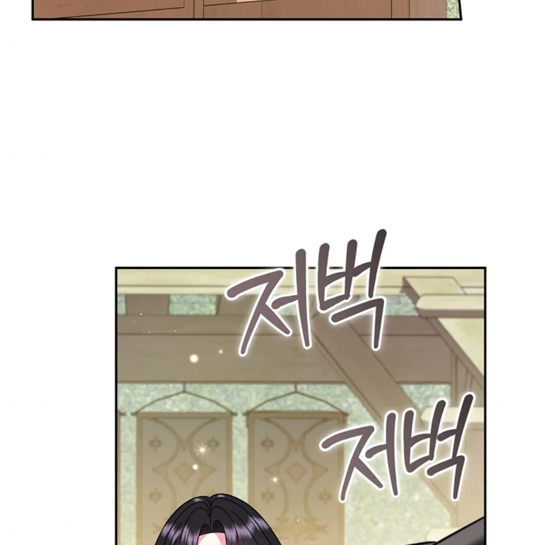 I Will Become the Villain’s Poison Taster Chapter 82 Gambar 60