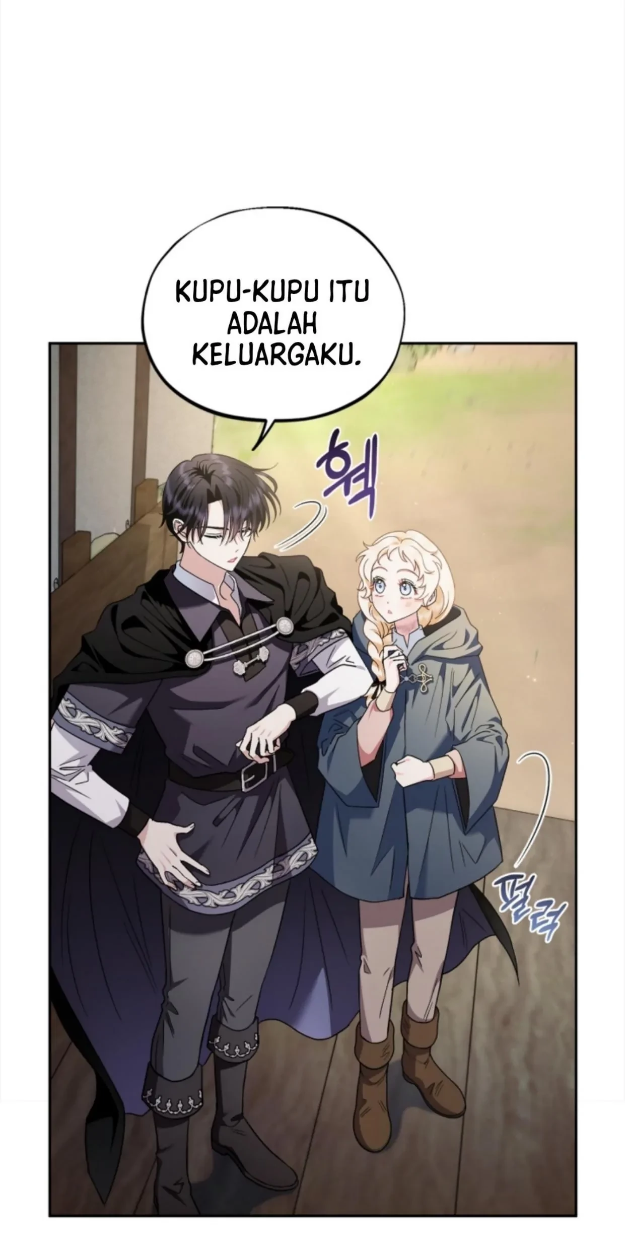 I Will Become the Villain’s Poison Taster Chapter 9 Gambar 12