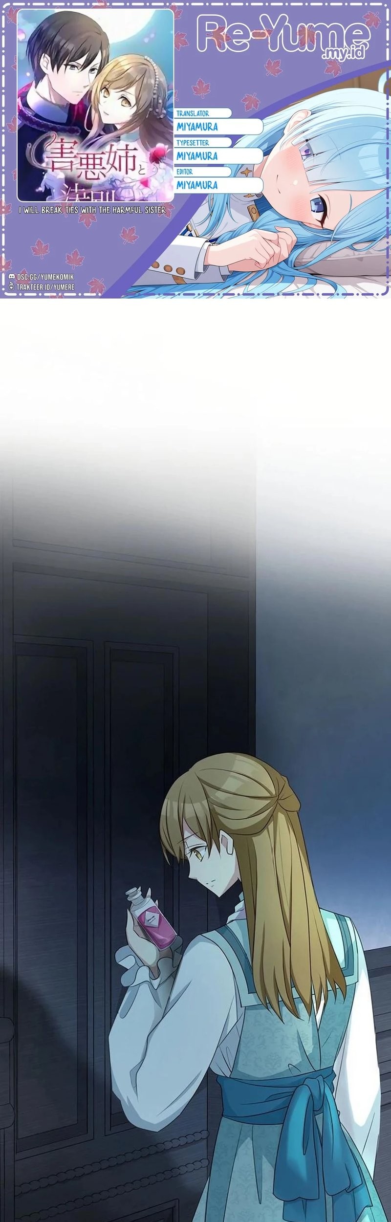Baca Komik I Will Break Ties With the Harmful Sister Chapter 20 Gambar 1