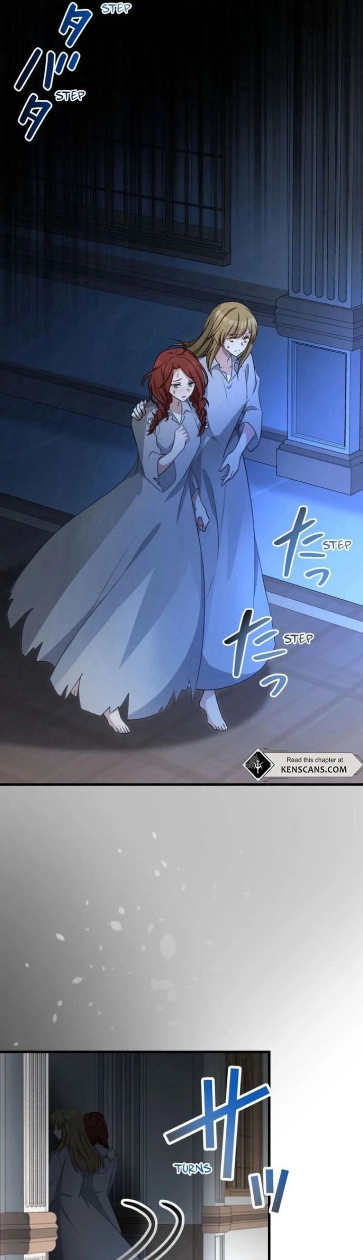 I Will Break Ties With the Harmful Sister Chapter 24 Gambar 22