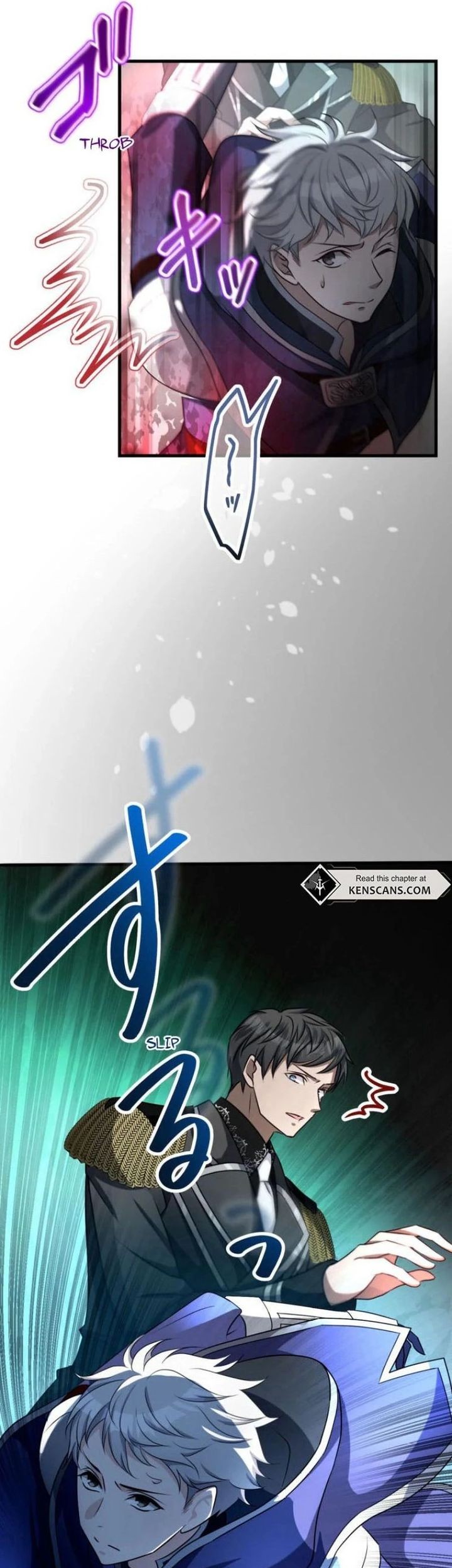 I Will Break Ties With the Harmful Sister Chapter 24 Gambar 16