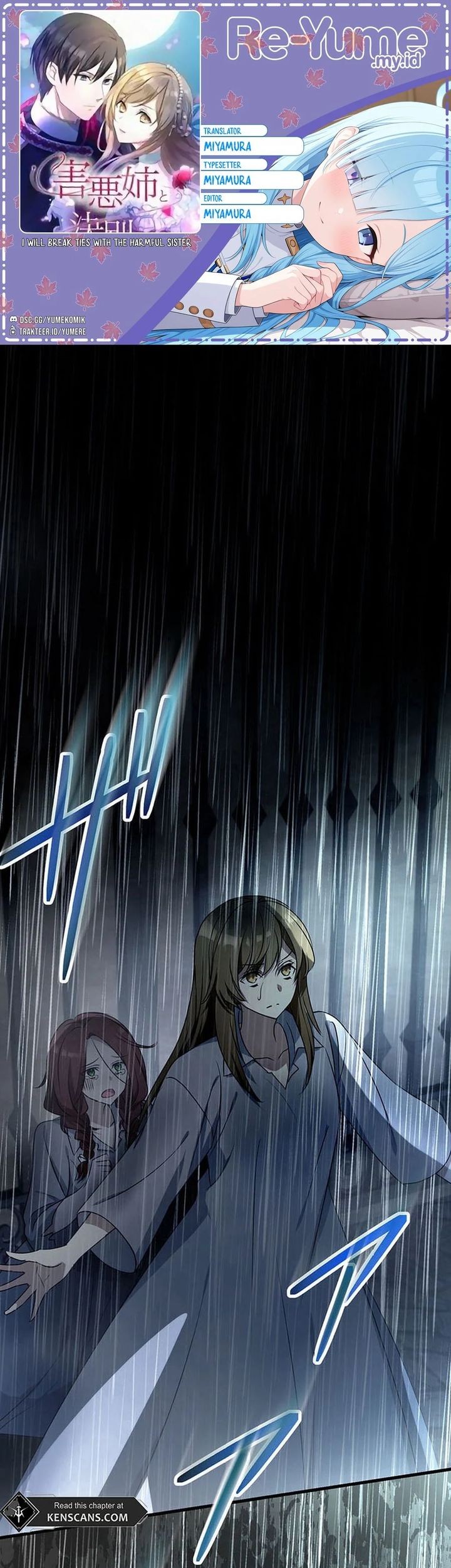 Baca Komik I Will Break Ties With the Harmful Sister Chapter 25 Gambar 1