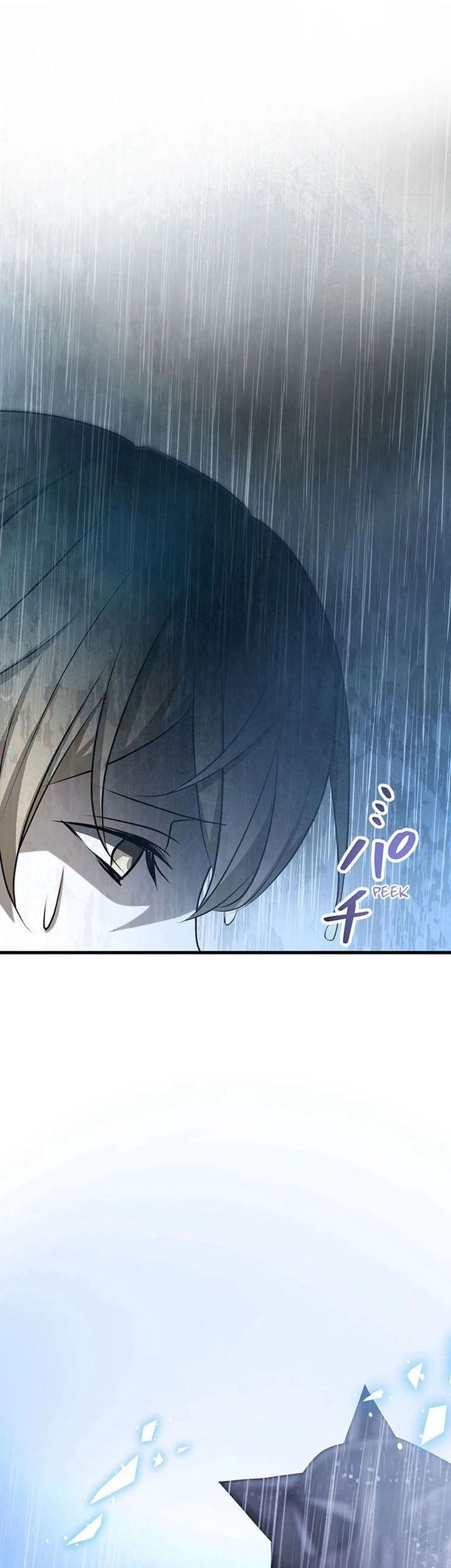 I Will Break Ties With the Harmful Sister Chapter 25 Gambar 6