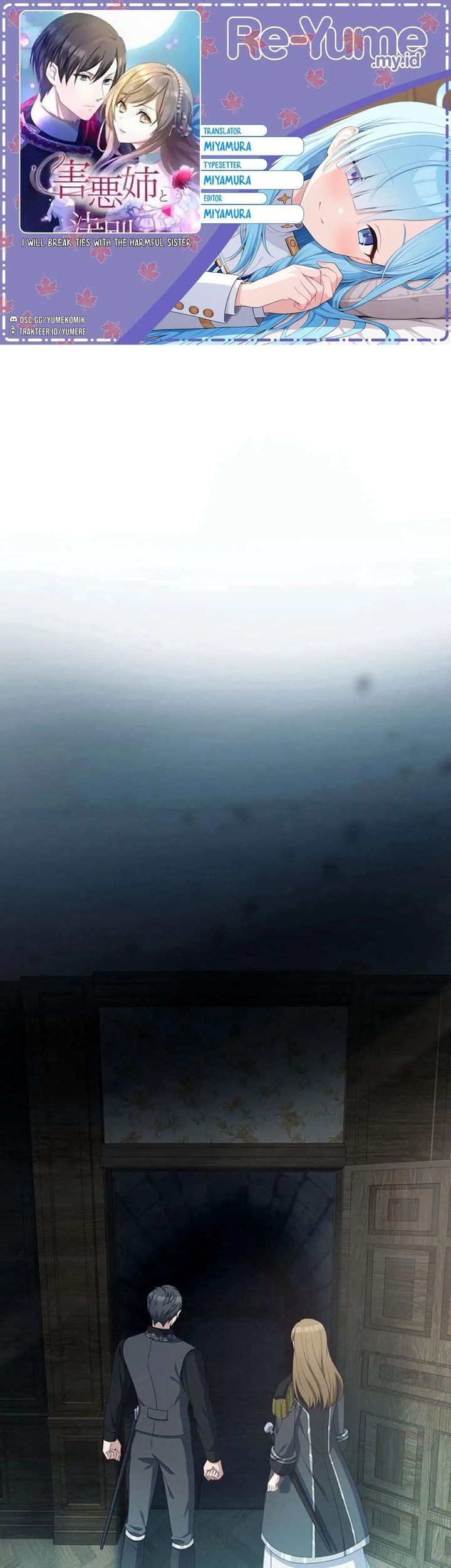 Baca Komik I Will Break Ties With the Harmful Sister Chapter 26 Gambar 1