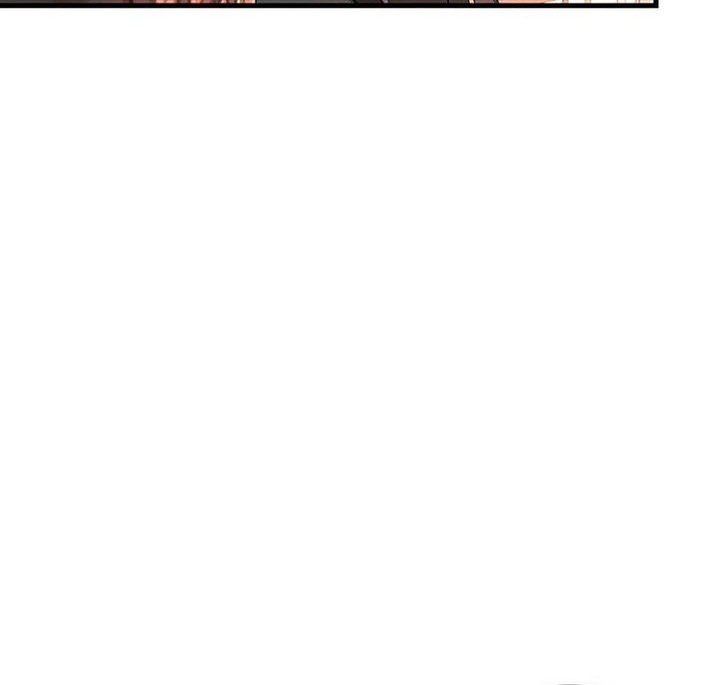 I Will Break Ties With the Harmful Sister Chapter 27 Gambar 33