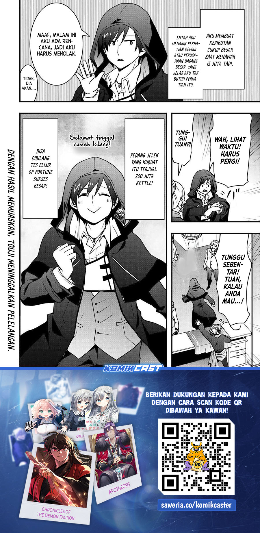 I will Live Freely in Another World with Equipment Manufacturing Cheat Chapter 34.2 Gambar 13