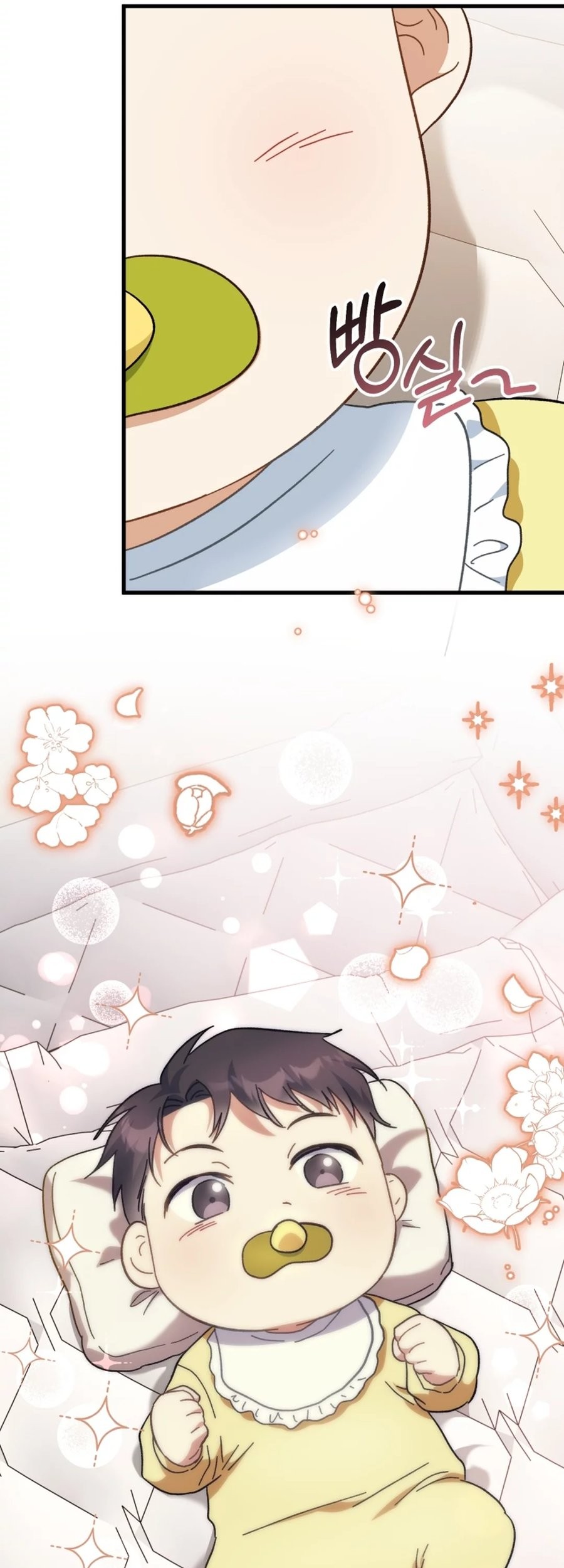 I Will Raise This Family! Chapter 1 Gambar 39