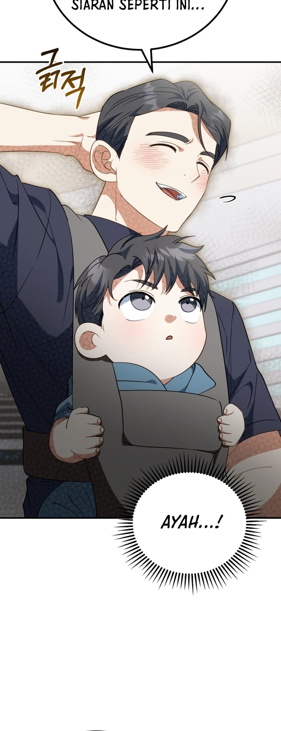 I Will Raise This Family! Chapter 10 Gambar 41