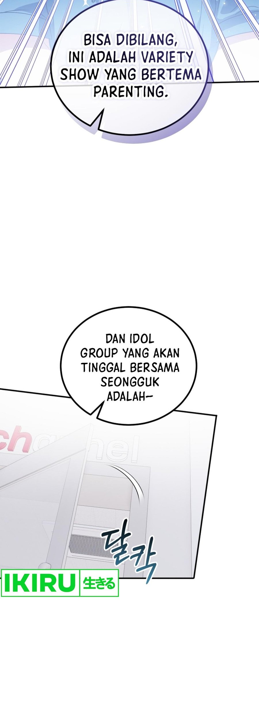 I Will Raise This Family! Chapter 10 Gambar 14