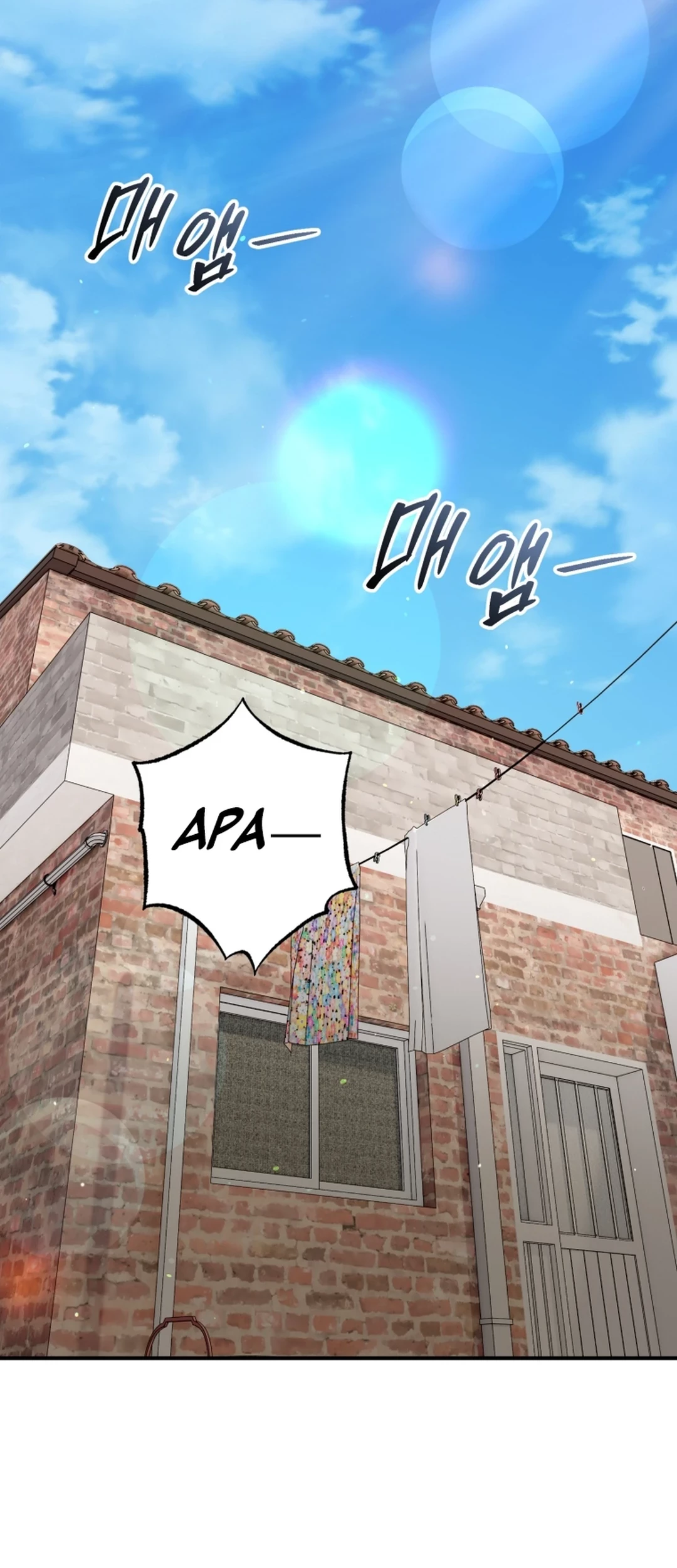I Will Raise This Family! Chapter 12 Gambar 55