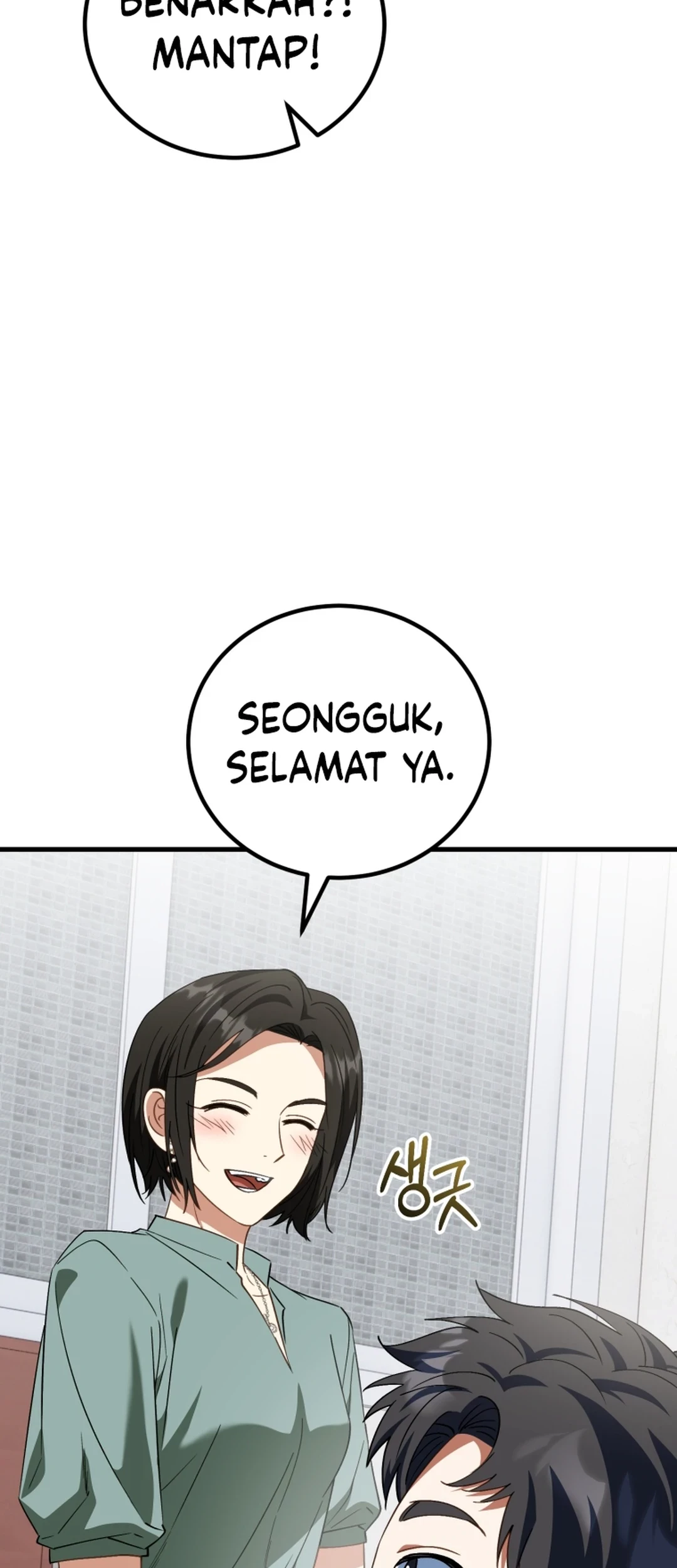 I Will Raise This Family! Chapter 12 Gambar 62