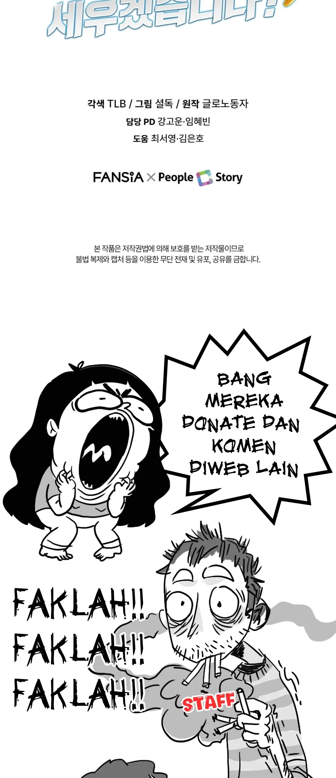 I Will Raise This Family! Chapter 12 Gambar 93