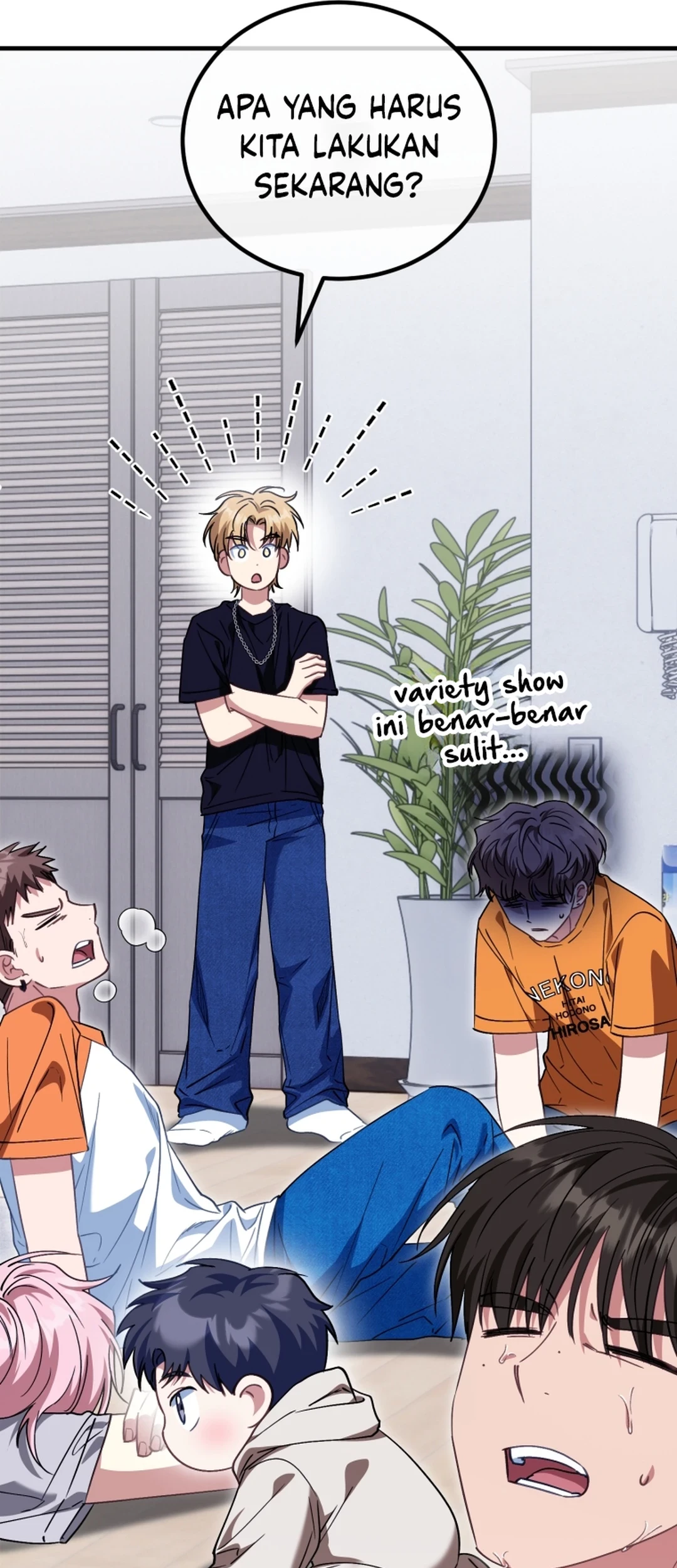 I Will Raise This Family! Chapter 12 Gambar 12