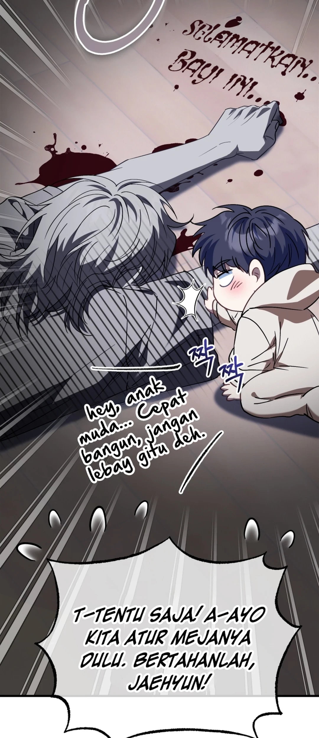 I Will Raise This Family! Chapter 12 Gambar 16
