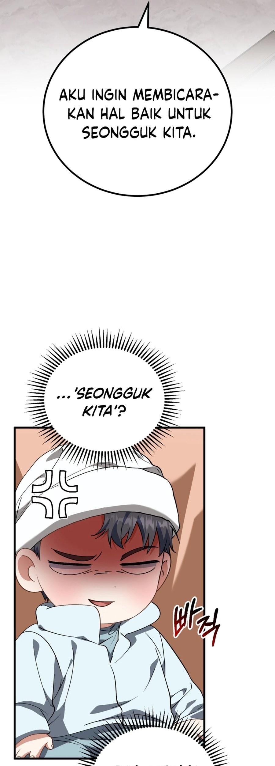 I Will Raise This Family! Chapter 13 Gambar 5