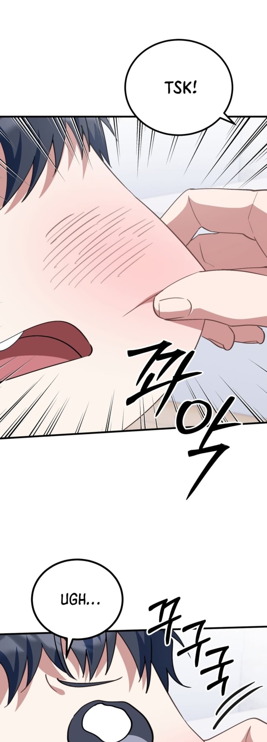 I Will Raise This Family! Chapter 14 Gambar 42