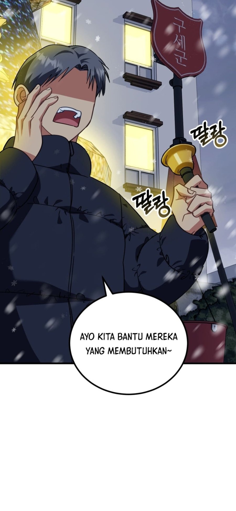 I Will Raise This Family! Chapter 15 Gambar 38