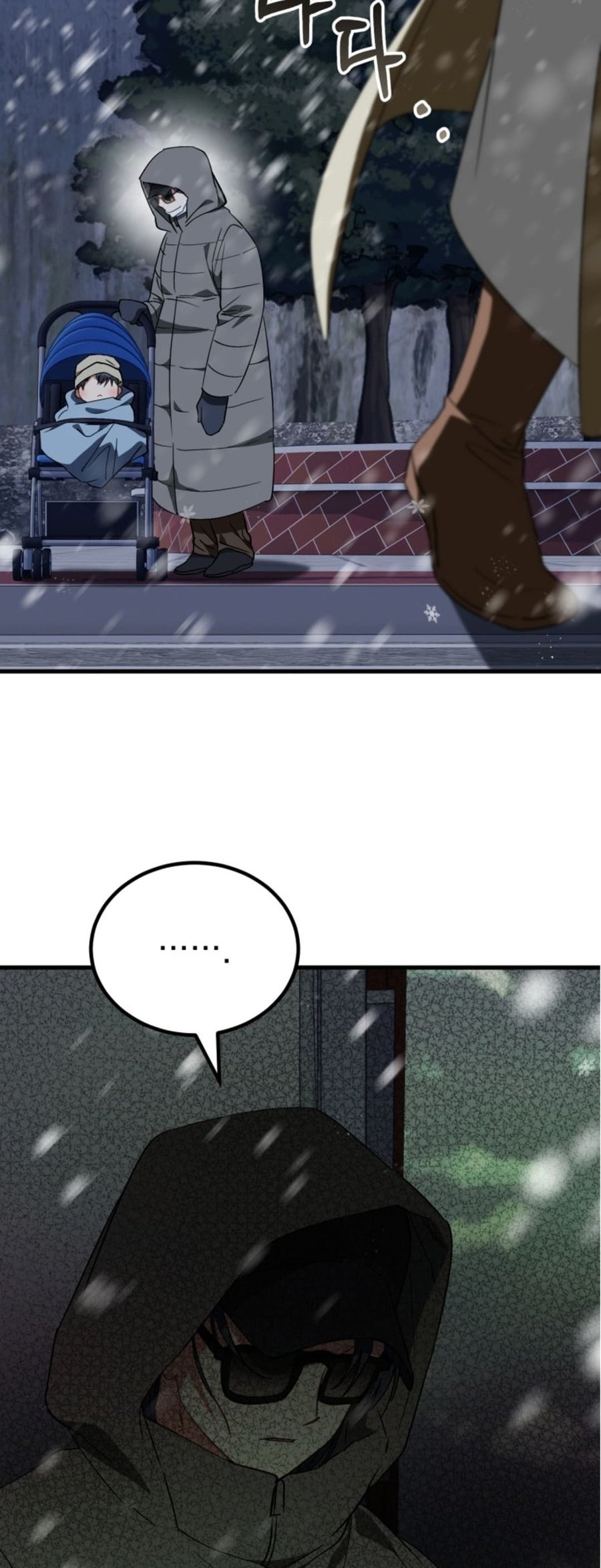 I Will Raise This Family! Chapter 15 Gambar 62