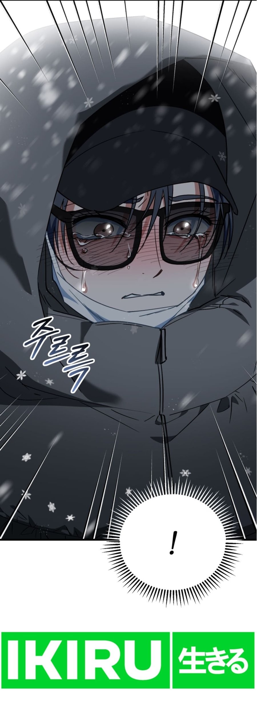 I Will Raise This Family! Chapter 15 Gambar 67