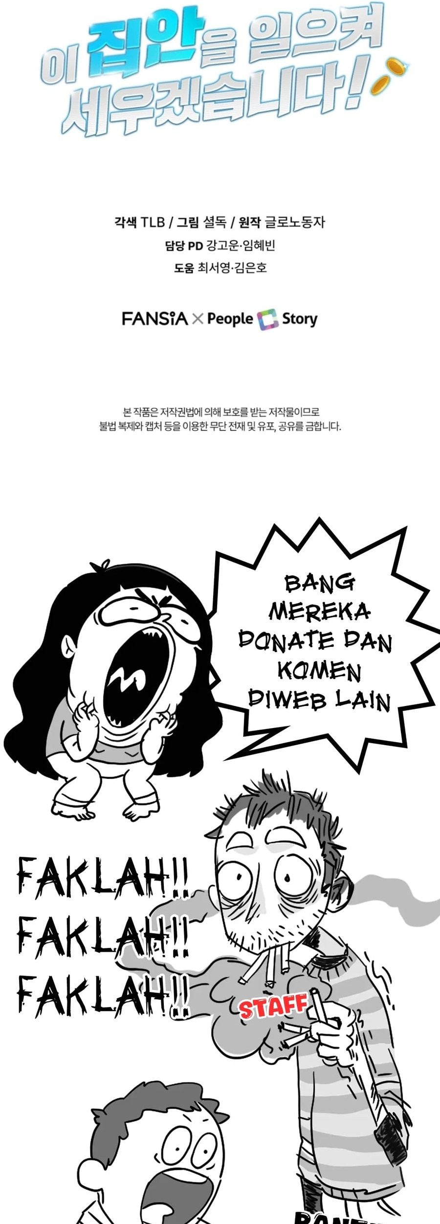 I Will Raise This Family! Chapter 15 Gambar 81