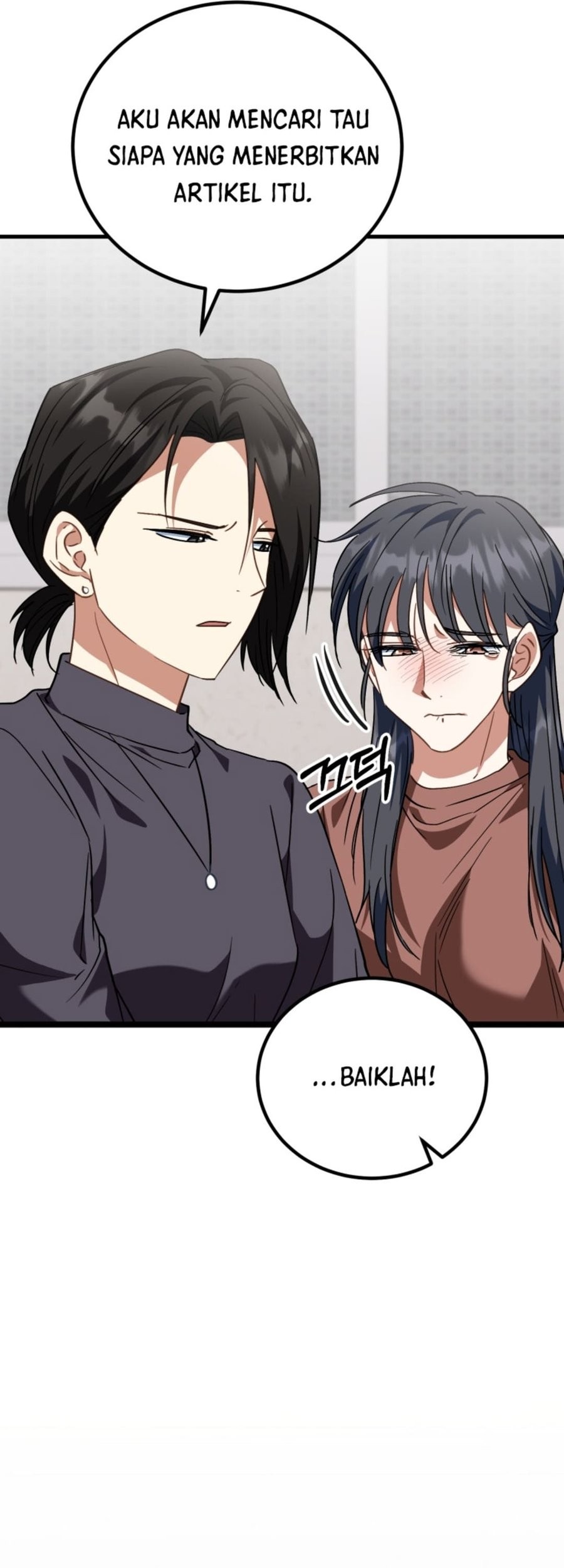 I Will Raise This Family! Chapter 15 Gambar 9