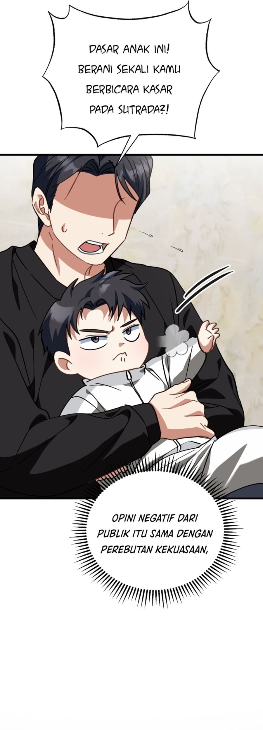 I Will Raise This Family! Chapter 15 Gambar 17