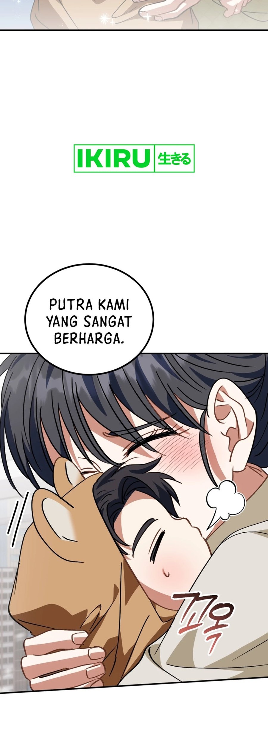 I Will Raise This Family! Chapter 16 Gambar 28