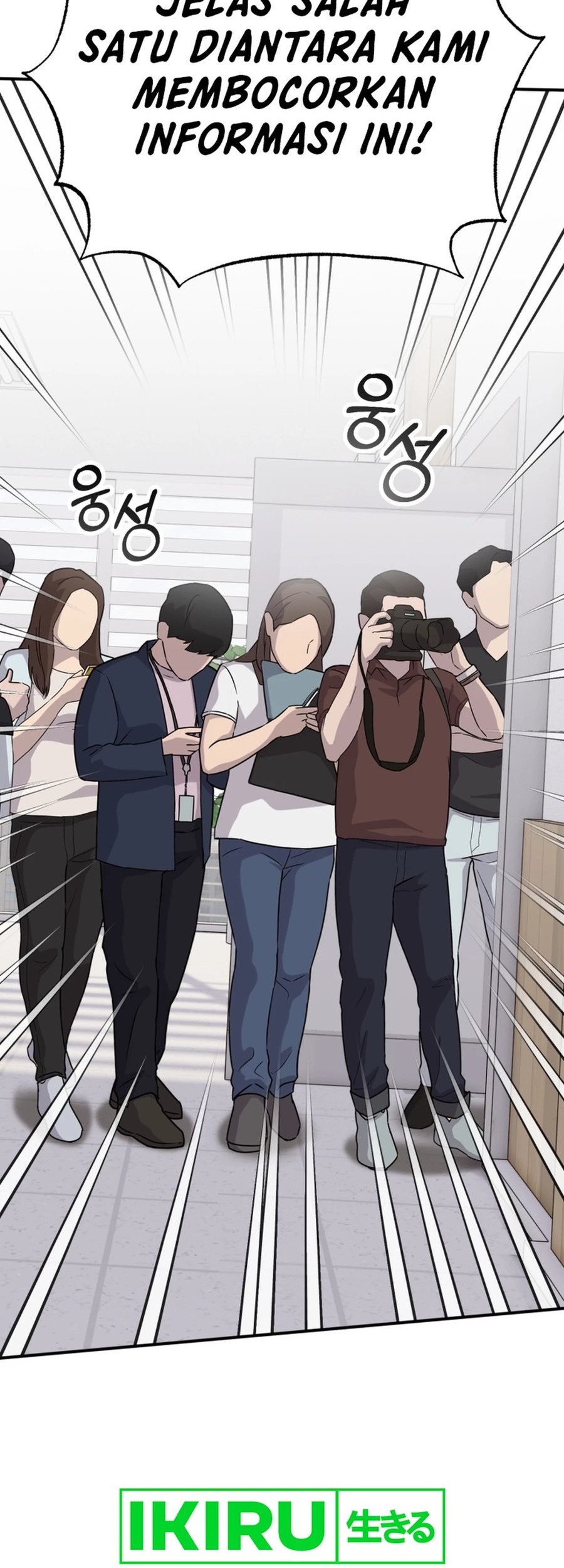 I Will Raise This Family! Chapter 16 Gambar 40