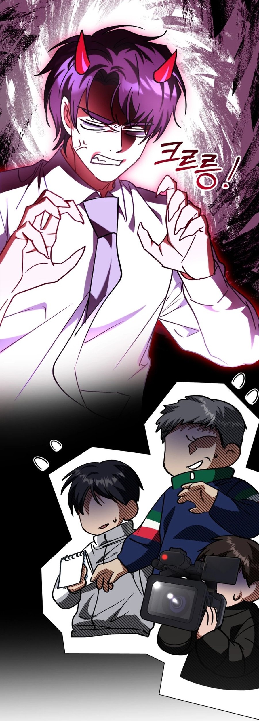 I Will Raise This Family! Chapter 16 Gambar 64