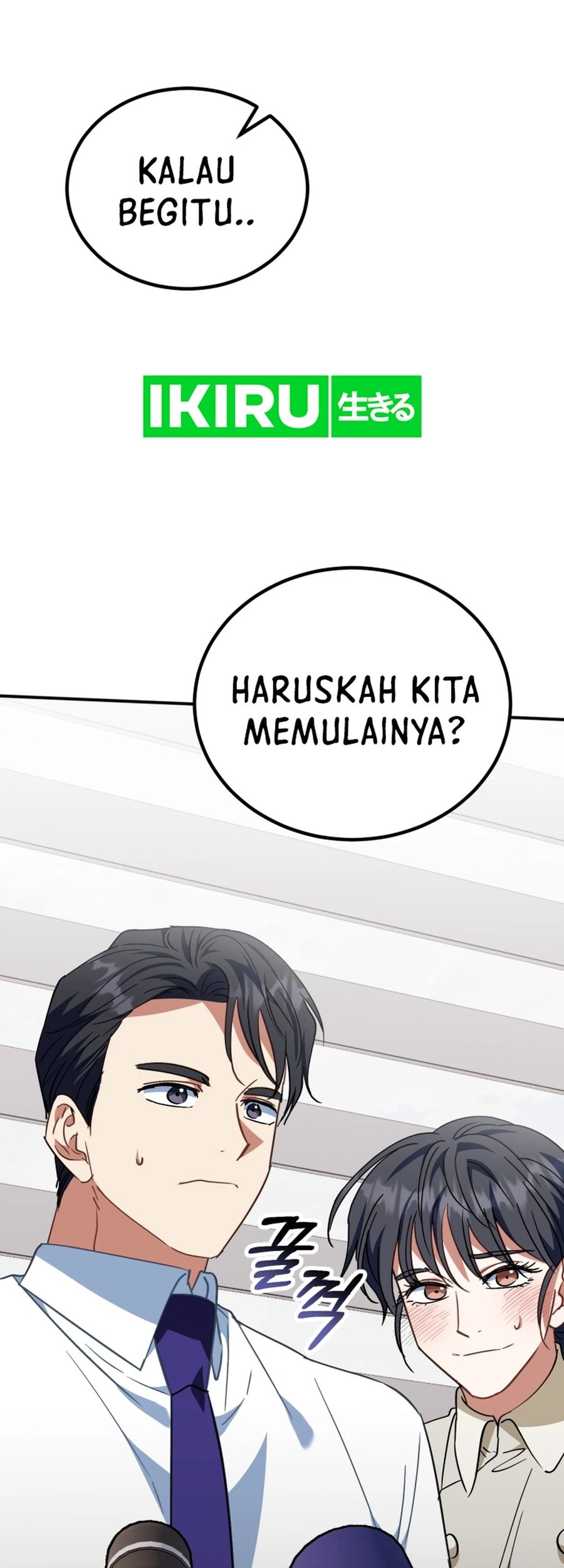 I Will Raise This Family! Chapter 16 Gambar 11