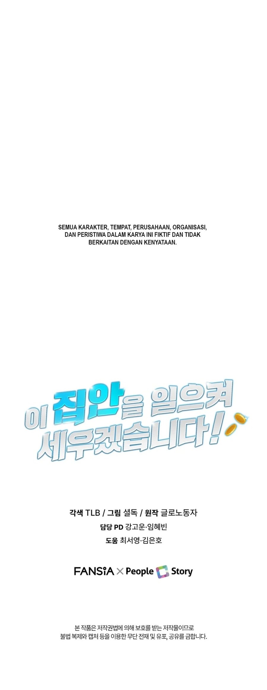 I Will Raise This Family! Chapter 17 Gambar 70